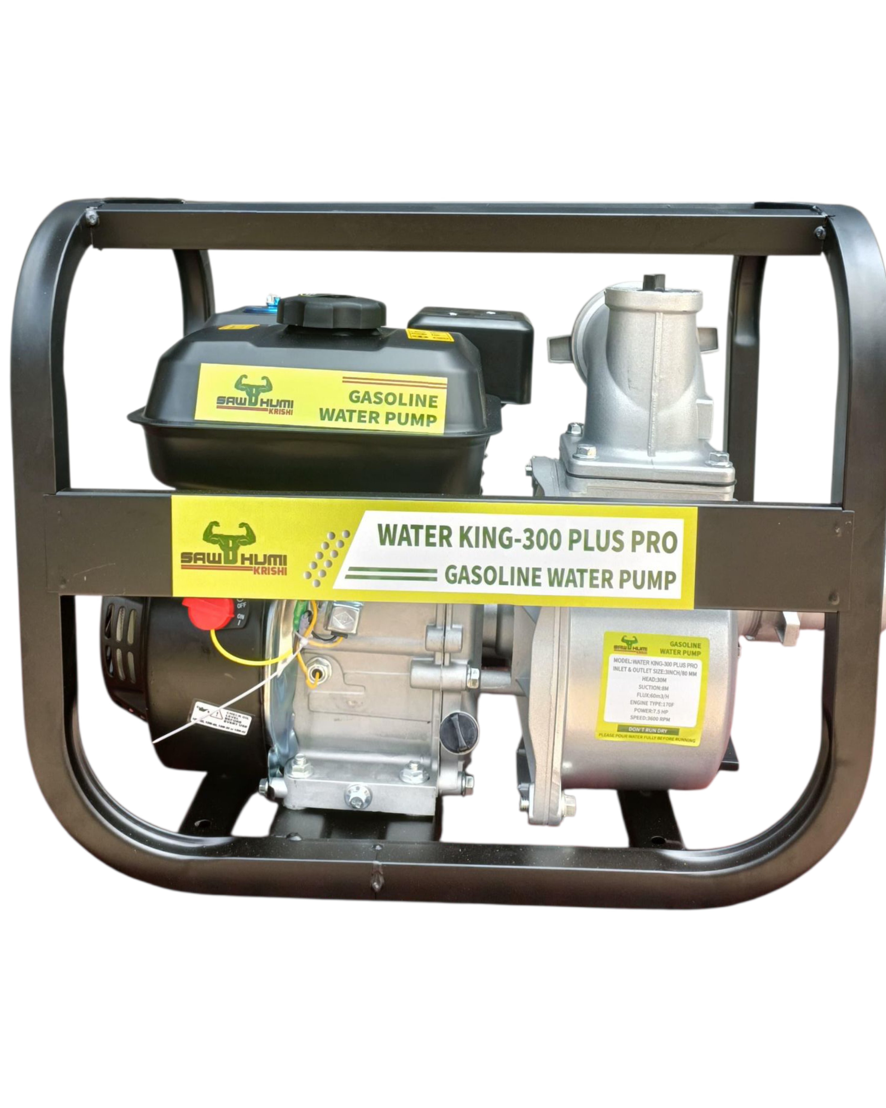 WATERKING-300 PLUS - View 1